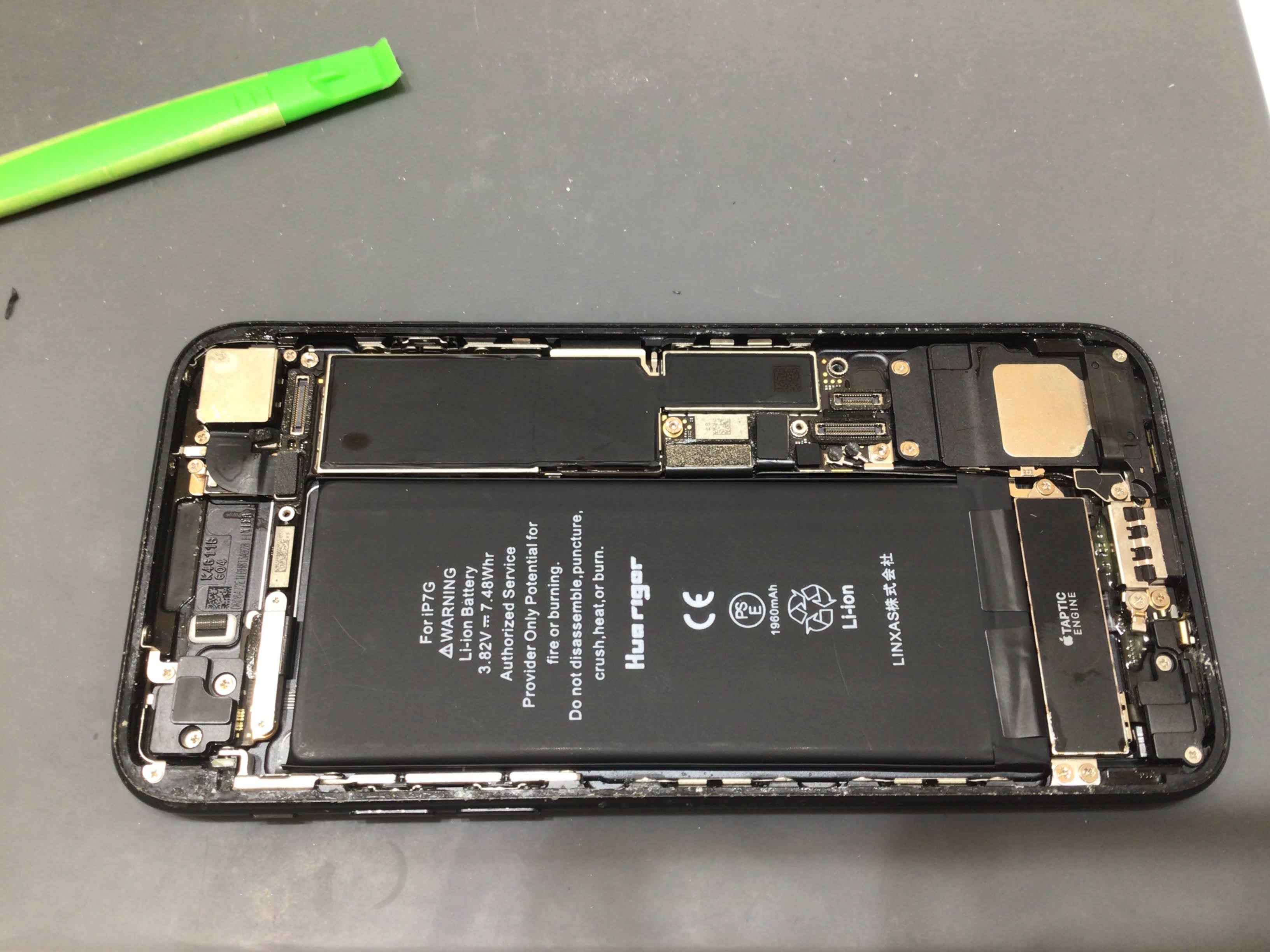 【イーアス高尾】iPhone7のバッテリー交換（データそのまま！）｜電池がすぐ減る症状を最短60分で改善